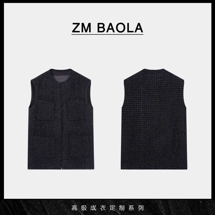 ZM BAOLA【巫山】闪格百搭设计马甲上衣BM1089-M2