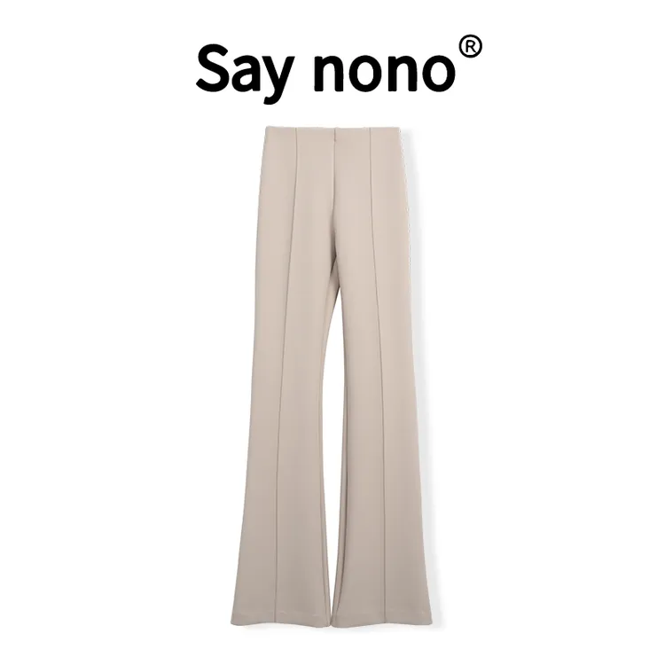 懒猫nono│Saynono 时尚高密舒适空气线条修身显瘦马蹄裤女 K24093