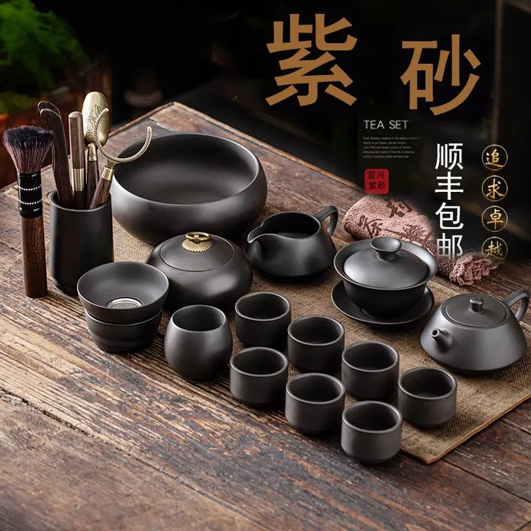 范哲萨紫砂茶具套装轻奢高档泡茶壶盖碗杯礼盒家用客厅2025新款功