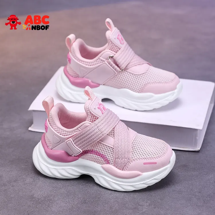 ABC NBOF女童网鞋2025夏新款小女孩网面透气单网跑步鞋儿童运动鞋