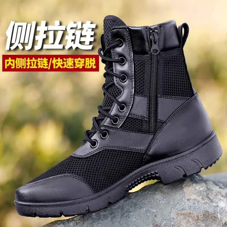 新式秋冬作战训靴男登山靴保安鞋特勤靴执勤安检靴陆战术靴飞行靴