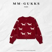 明明GUKKS『冬日氛围』秋冬提花卡通小狗针织厚款开衫毛衣