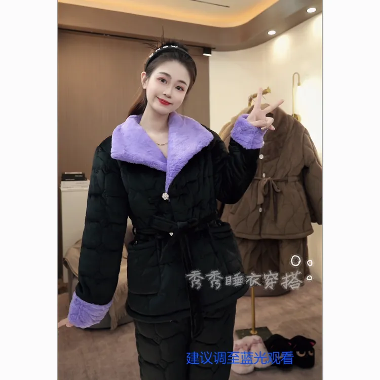 【秀秀家】冬季上新《富贵紫》三层夹棉保暖睡衣套装家居服