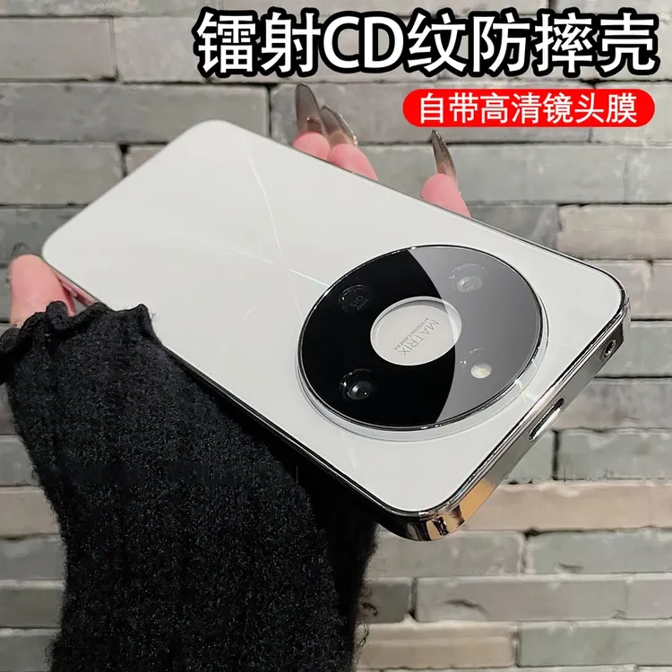 CD纹镭射电镀防滑条适用荣耀X70手机壳镜头全包保护防摔简约奢华