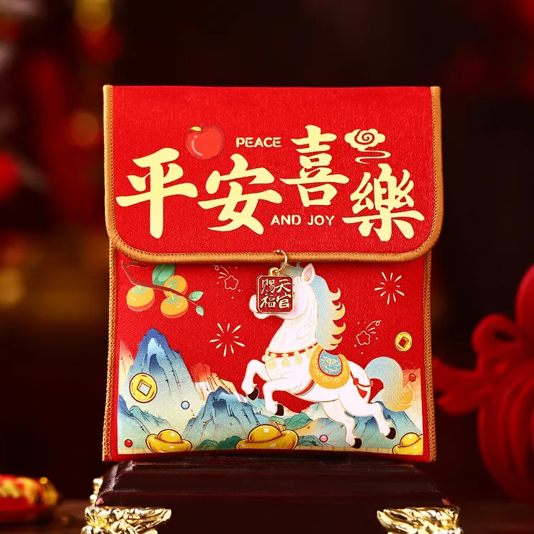 2026马年红包袋创意新款布艺过年春节儿童压岁钱包新年卡通利是封