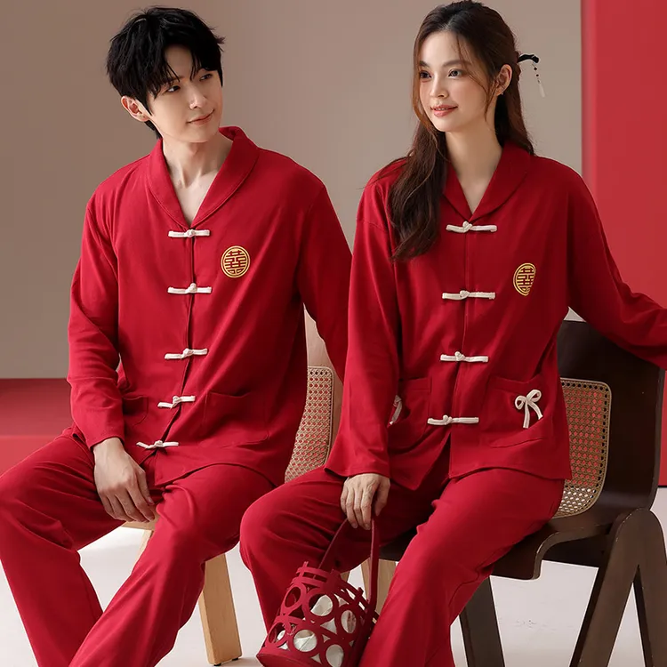 高级感情侣睡衣纯棉长袖红色本命年春秋结婚新婚男女套装家居服
