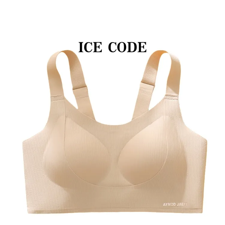 双层反重力侧收提拉防下垂内衣8628