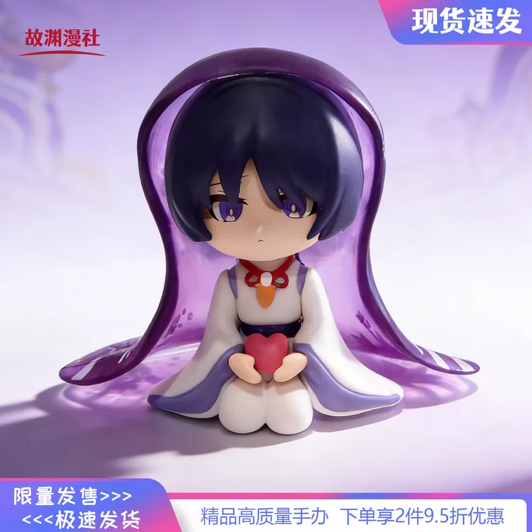 散兵-小白散【日版】进口品质 原神流浪者周边手办摆件潮玩Asai