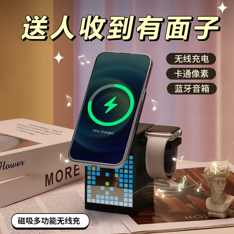 生日新年礼物送初高中学生女生18岁成年男生高端实用男孩成人礼