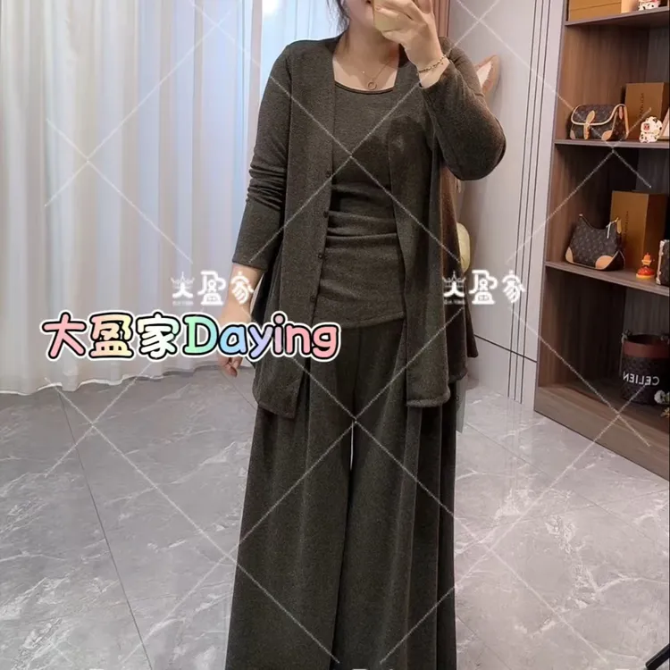 “Daying”6366高级感外搭阔腿裤三件套（外搭+背心+裤子）