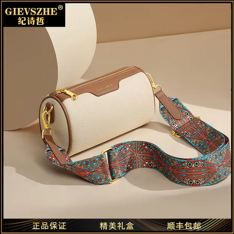 【七夕节礼物】纪诗哲包包女款爆款2025新款百搭气质女包生日送老婆