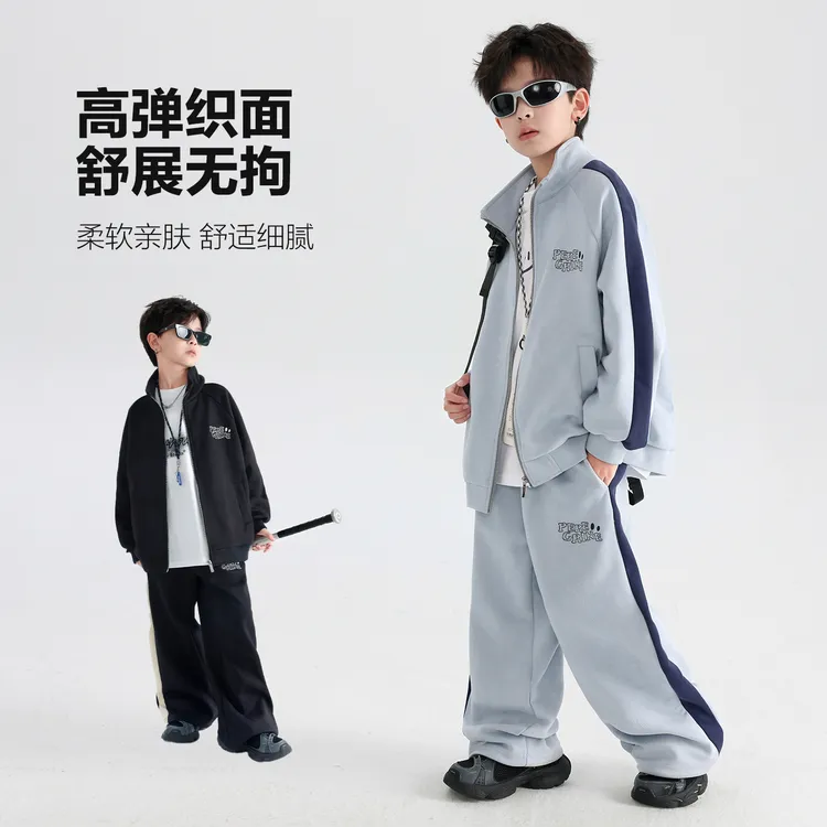 男童套装秋款2025新款儿童洋气韩版运动两件套衣服童装男孩中大童