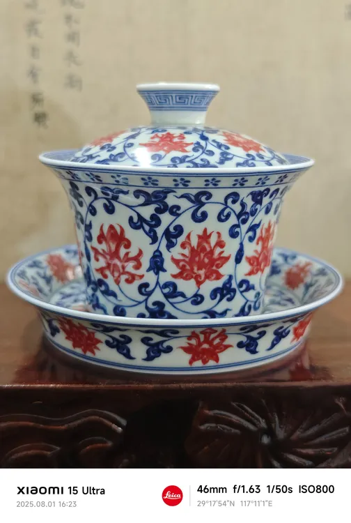 青花釉里红缠枝莲马蹄七丞堂盖碗陶瓷茶具瓷盖碗泡茶碗中式釉下彩