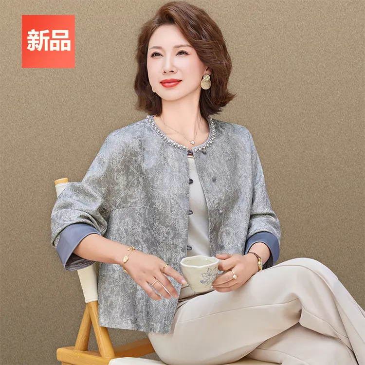 新中式妈妈秋装外套短款中老年女春秋夹克贵夫人秋季品牌上衣洋气