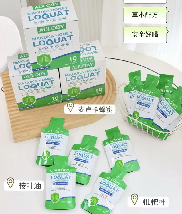 AULOBY澳洛彼·麦卢卡蜂蜜枇杷桉叶饮