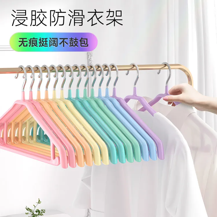 挂架防滑衣架收纳简约风卡通衣服架衣挂宿舍无痕家用衣撑晾衣架