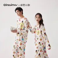 【千颂妮专享】亲嘴猫-蜡笔小新长袖卡通情侣睡衣家居服套装C53681