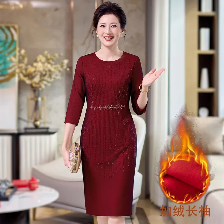 年轻妈妈婚礼服2026喜婆婆婚宴装遮肚子气质高贵结婚喜服加绒裙子