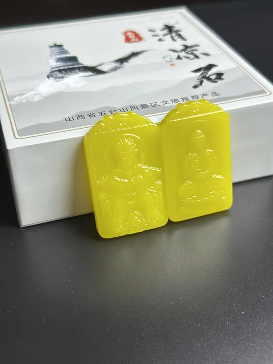 五台山新款清凉石五爷双面时尚吊坠