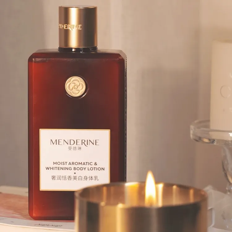 【双12大促】曼德琳身体精华乳滋润持久留香香体丝滑买一送一