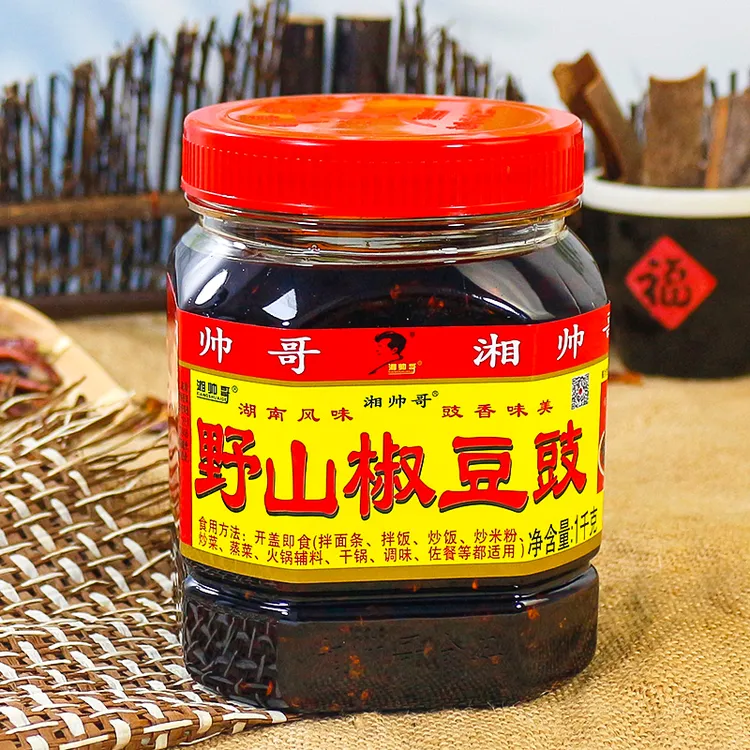 湘帅哥野山椒豆豉湖南特产正宗黑豆豉辣椒酱下饭菜炒菜烹饪拌饭