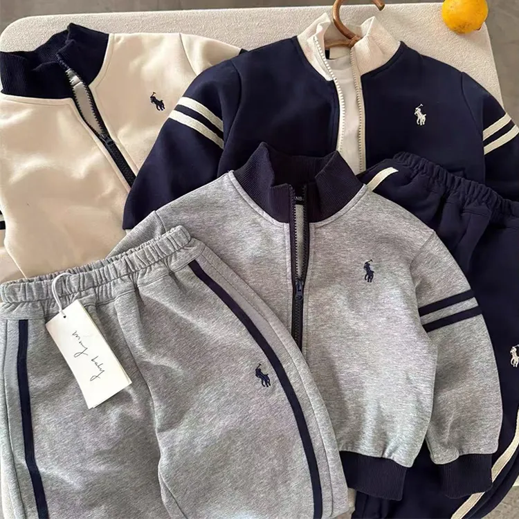 【刺绣套装】儿童拉链套装2025春秋新款宽松上衣潮