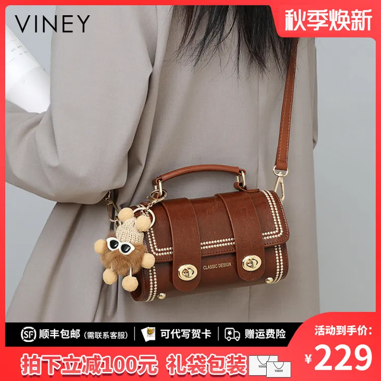 Viney真皮包包女斜挎新款手提包轻奢单肩包生日礼物送女友送老婆