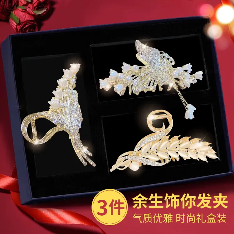 发夹女款2025新款网红爆款夹子鲨鱼夹抓夹生日礼物女生送女朋友