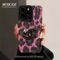 粉色豹纹适用于苹果16/华为/OPPO/VIVO/小米小羊皮手机壳