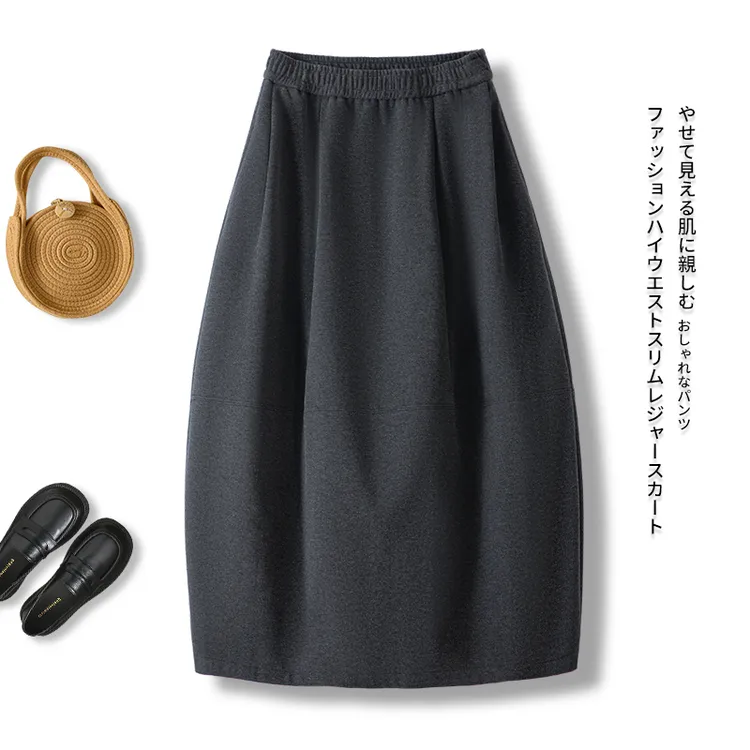 拉夏贝尔灰色巨好看的毛呢花苞裙2025女士新款高品质漂亮半身裙子