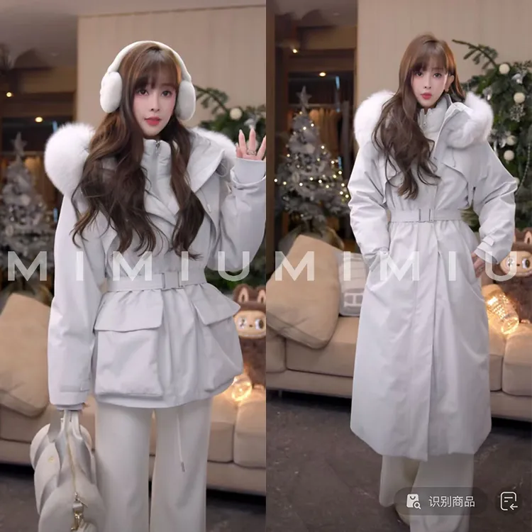 【mimius】P 可溯源三星安心绒二合一可拆卸内胆长短羽绒服 G11189