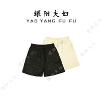 耀阳夫妇【心愿】QP004新中式复古时尚短裤