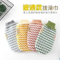 搓澡巾双面洗澡搓澡巾加厚成人手套装强力去污粗砂搓澡巾男女通用