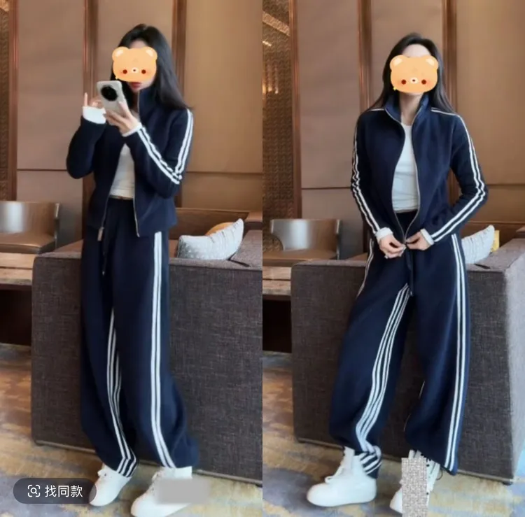 （在仓发货+运费险）冬季慵懒风时尚套装洋气减龄休闲立领显瘦套装