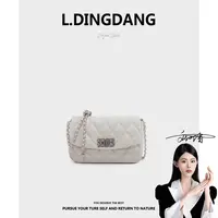 【刘叮当甄选】休闲女士通勤风简约风菱格链条斜挎包BD0723白色