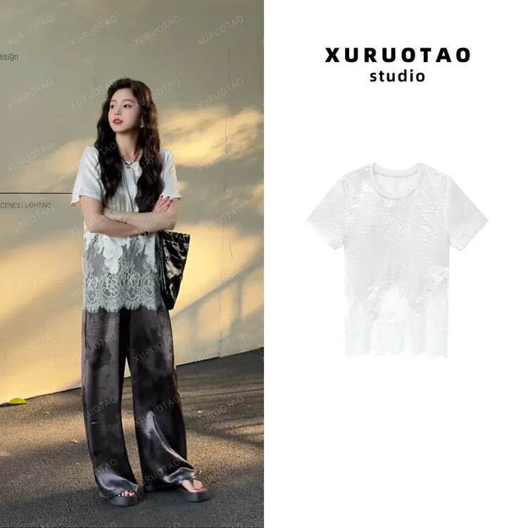 XURUOTAO 【爱丽丝梦境】100醋酸蕾丝下摆设计感杏色上衣 T5286
