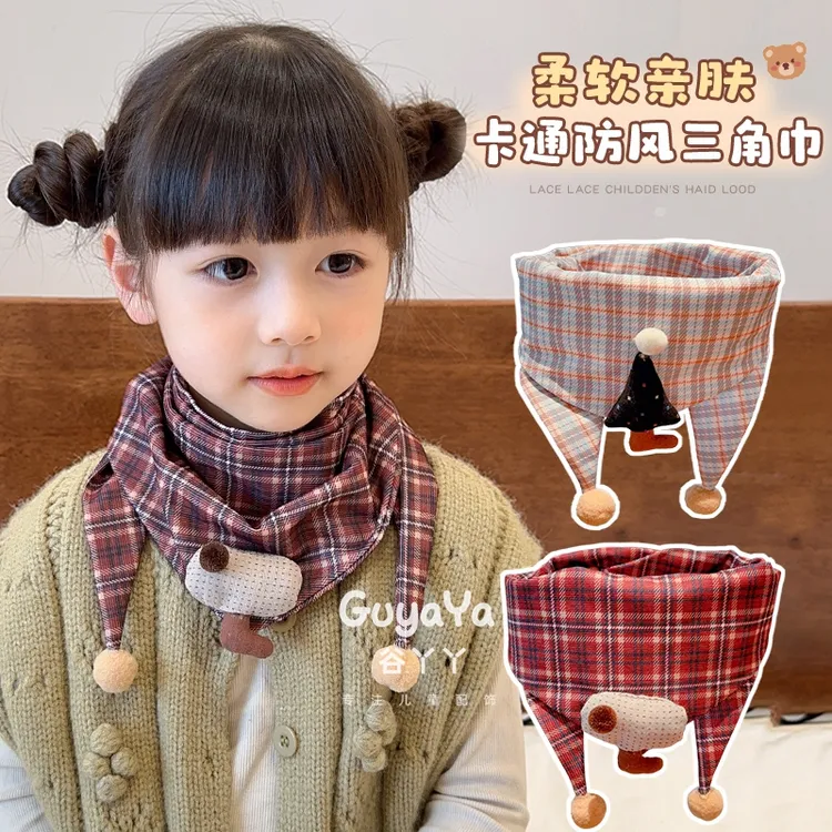 儿童格纹围巾秋冬新款保暖围脖男女童宝宝可爱三角巾百搭防风脖套