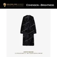 凝慧【巴黎的夜】新款高级感轻奢V领设计感简约中长款毛呢外套DA002