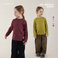 允儿妈女童秋冬莱赛尔绵羊毛混纺连帽纯色长袖 宝宝打底衫儿童T恤