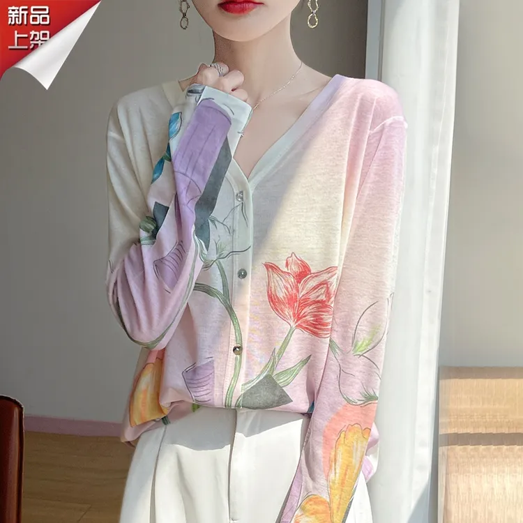 哥弟阿玛施正品早秋薄款女士羊毛衫新款扎染时尚V领洋气打底衫