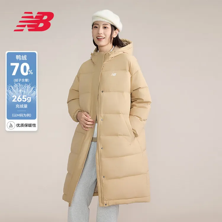 New Balance 2025新款中长款女款修身加厚保暖鸭绒羽绒服AWJ43358