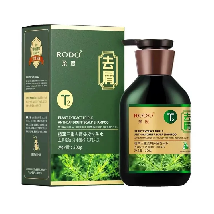 柔度植萃三重去屑头皮洗发水