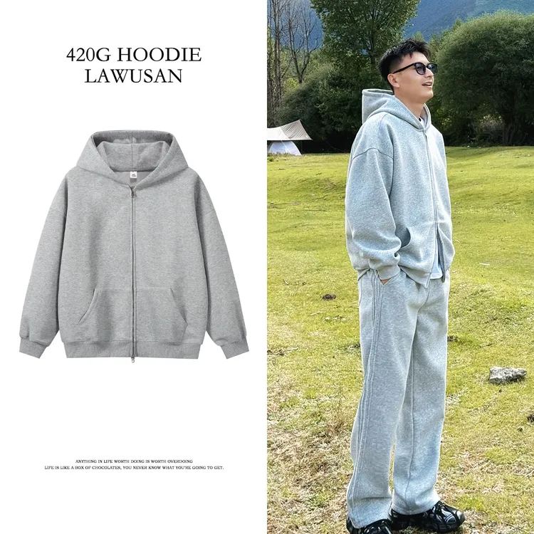 LAWUSAN 重磅连帽卫衣男秋季美式潮牌情侣装纯色青年开衫夹克外套