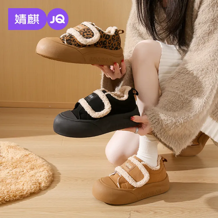 婧麒豹纹魔术贴棉鞋女款2025冬季新款保暖加绒板鞋舒适厚底面包鞋