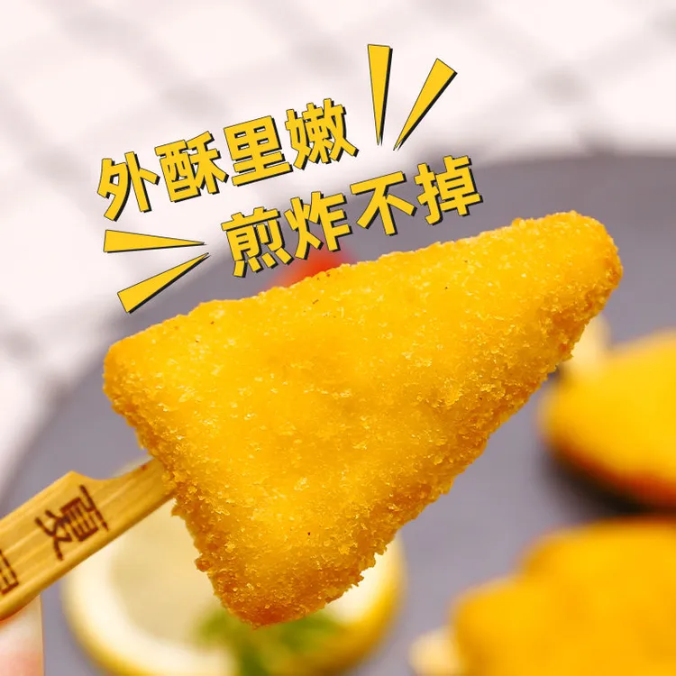 夏星黄金鸡柳400g三角形鸡柳酥脆美味无骨鸡柳炸鸡油炸冷冻小吃