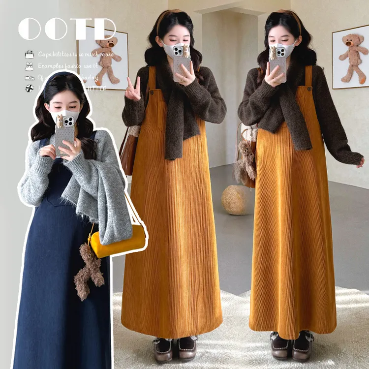 时髦孕妇装新款2025秋冬宽松孕期穿搭宽松加绒加厚显瘦洋气两件套