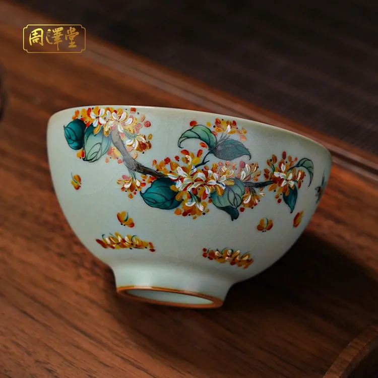 周泽堂汝窑茶杯手绘景德镇陶瓷纯手工茶杯青瓷开片可养鸡心杯桂花