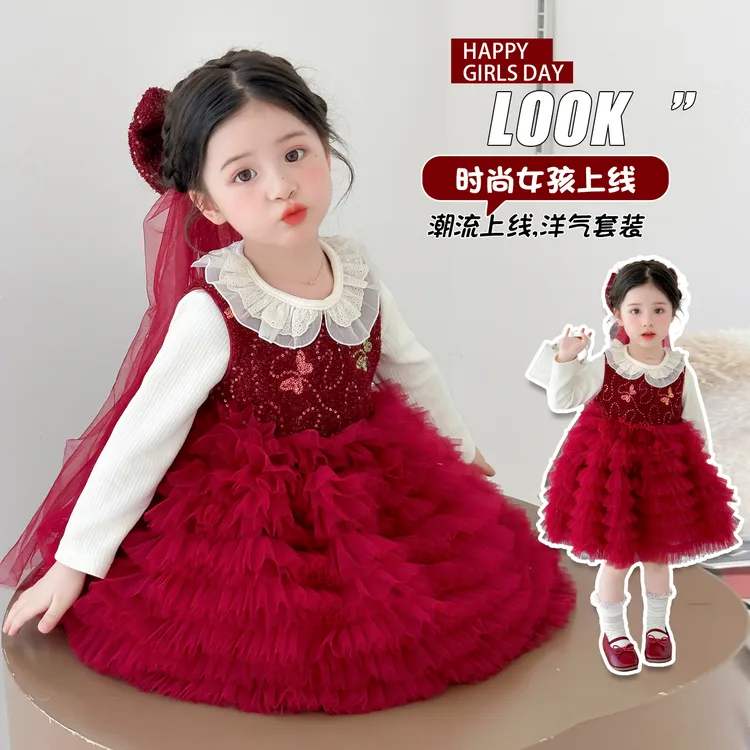女童秋装连衣裙2025新款女小童秋季莲蓬裙宝宝裙子蝴蝶儿童公主裙