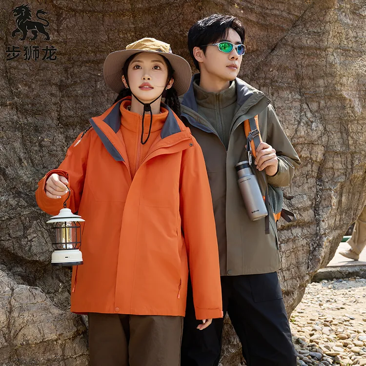 三合一冲锋衣男女户外登山防水连帽可拆卸热封压胶冲锋衣外套冬季