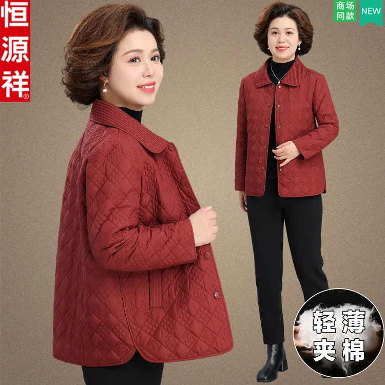 恒源祥品牌高档妈妈秋装轻薄夹棉外套中老年人女秋冬季新款小棉袄
